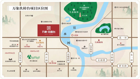 1693621160290110.jpg 550.jpg