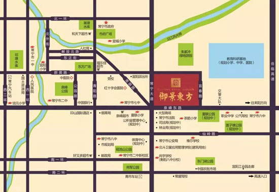 御景东方 | 立体风情园林，感受四季之美！