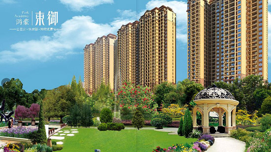 鸿豪东御 | 匠心建筑，致敬常宁！