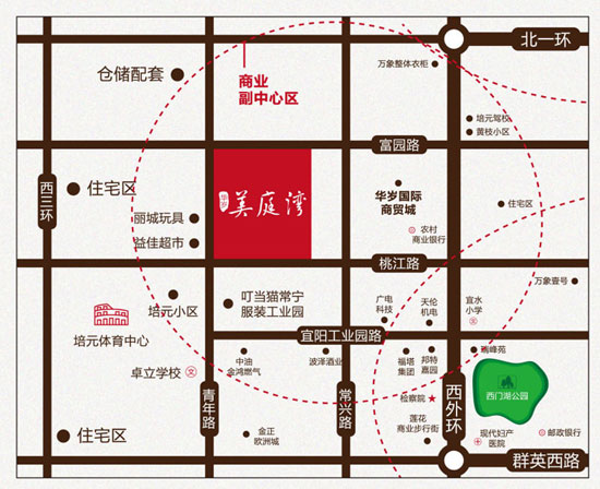 华岁美庭湾 | 一方庭院，一享生活！